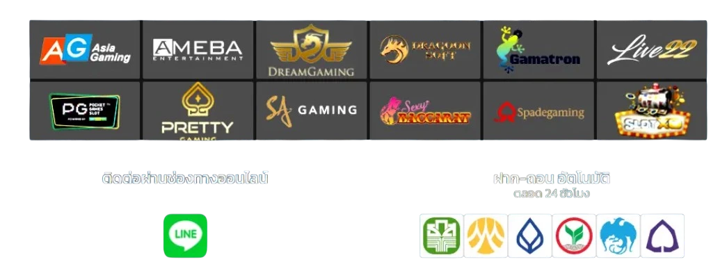 G2GSNACK
